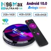 H96 Max X4 S905 4GB RAM 64G Smart TV Box Suporte Dual Frequency Wifi BT HD 8K 1080p para Tik Tok Media Player Android 10.0 S905X4 Set Top Box