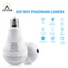 Cameras Joyzon 360 Degree LED Light Night Vision Wireless Panoramic Home Security WiFi CCTV Fisheye Bulb Lamp IP Camera