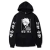 My Hero Academia Men Hoodies Sweatshirt Hip Hop Style Casual and Soft Tops 6 Colors Size XS-4XL Y0804