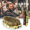 Abeis Men Wave Brush Boar Hair Bristle Shaving Comb Wood Handle Face Massage Shaving Beauty Tool Hairdresser Mustache