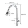 Rubinetto da cucina girevole in acciaio inox nichel spazzolato monoforo estraibile rubinetto con beccuccio cucina lavello bagno miscelatore acqua 210719