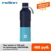 Feijian outdoor sport thermosfles, dubbele isolatie, 304 roestvrij staal geïsoleerde vacuümfles, reizen gym mok, 450-600ml 210615