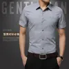 デザインサマーメンズシャツブランドラグジュアリーメンコットンショートスリーブドレスシャツターンダウンカラーカーディガンシャツの男性服