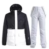 남자 트랙 슈트 -30도 스키복 여자 겨울 자켓과 바지 따뜻한 방수 여자 재킷 야외 스노우 보드 브랜드