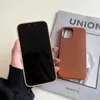 lusso Semplicità cuoio Custodie per telefoni tinta unita per iPhone 12 Mini 11 Pro X XR XS Max 7 8 Plus Design semplice Custodia antiurto Custodia stile moda di alta qualità