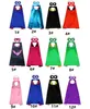 2021 Double face plaine Satin enfants Cosplay Capes super-héros Halloween Costumes avec masques fête faveurs cadeaux d'anniversaire 70*70cm