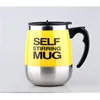 steel self stirring mug