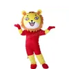 Halloween-König der Löwen-Maskottchen-Kostüm, hochwertig, personalisierbar, Cartoon-Anime-Thema, Charakter, Unisex-Erwachsene, Outfit, Weihnachten, Karneval, Kostüm