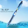 Gel Pens 9 قطع PILOT PEN 0.5 مم شكل زجاجة الكرة العالي الجودة B2P-5 School Exam Supplies