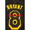 Mężczyzny 8# Bryant 2020 Black Snake Print Basketball Jersey S, M, L, XL, XXL