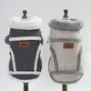 Dog Apparel pet clothing Teddy small and medium-sized dogs autumn winter two-legged cotton coat Nordic jacket