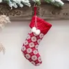 Large Christmas Stocking Gift Bag Snowflake Elk Stripe Sock Lovely Xmas Children Gift Bag Christmas Stocks Christmas Decoration XVT1152