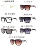 2021 Мода негабаритные мужчины Luxury Brand Designer крупные рамки мужчины солнцезащитные очки градиентные линзы UV400 Винтажный мужчина 97130301N