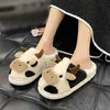 Femmes Ins Cartoon Cow Pantoufles En Peluche Chaud Hiver Doux Pantoufles Confortable Mode Intérieur Femme Coton Chaussures 2022 Nouveau Y1206