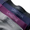 Langsha 3PCS /セットメンズ下着絹凸ボクサー男性ソリッドシームレスなナイロンショーツパンツアイスフィールボクサーHomme男性支柱H1214