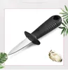 Knives Oyster Knife Professional Open Hand Artifact Stainless Steel Manual Fan Shell Seafood Barbecue Tool