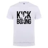 Kickboxing karate coreano taekwondo kung fu t camisa engraçado aniversário presente para homens faddish vaporwave manga curta t-shirt de algodão 210706