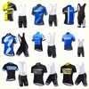 GIANT équipe cyclisme manches courtes maillot cuissard ensembles été respirant Lycra Sport porter des vêtements vélo Ropa Ciclismo U71201