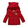 children's coat jacket winter boy girl wave pattern cute cartoon ear warm silk cotton baby hooded 211203