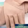 Women's Summer UV Touch Screen Anti-skid Sunscreen Breathable Driving Gloves Long Cycling Printing Polka Dot Cotton Bike