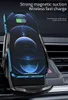 C2 Qi Wireless Car Charger Mount Infrared Auto-Sense Auto-Clamping Fast Charger Holder for iPhone Huawei Samsung Smart Phones