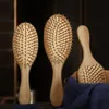 أدوات تصفيف العناية بالفرشاة Producsswood Aircbag Mas Mas Carbargared Solid Wood Bamboo Cushion Cost Attistatic Brush Drop Drop