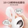 Nxy Oeufs Femelle Swan Langue Vibrateur Sex Toy Clitoris Stimulateur Attracteur Oeuf Jumper 1224