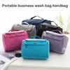 Storage Bags Easy To Clean Lightweight Skincare Shaving Cosmetic Pouch For Travel
