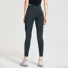 Joga Damskie Legginsy Damskie Nagi Naked Weight High High Waist Tight Torce Pants-25 cale 210929