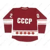 Maillots de hockey sur glace pour hommes, 20 Vladislav Tretiak 1980 CCCP Russie cousus