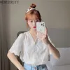 Werueruyu Mode Kant Shirt Dames Blouses Zomer Wit Koreaanse Mode Kleding 210608