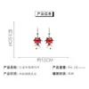 Dangle & Chandelier HI MAN Chinese Style Simple Koi Goldfish Earrings Women Symbol Lucky Small Exquisite Jewelry Accessories Girlfriend Gift