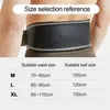 Gym Waist support fitness men and women squat deadlift weightlifting belt PU leather protective gear equipment