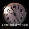 Other Clocks & Accessories Silent Home Metal Shell Clock Lazy Mechanical Bell Luminous Alarm For Students And Children 4 Inches