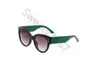 2021 Fashion Marca Designer 3864 Óculos de Sol Gato Olho Grande Quadro Simples Clássico Mulheres Estilo UV400 Proteção Eyewear ao ar livre