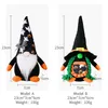 Gnomes ansiktslös docka halloween party supplies rudolph svart plysch dockor barn intressant leksak dekorera hemskola 9 5cy q2