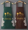 Cooking Apron للماء الكبار النفط والدليل على المريلة المطبخ pillafore مطعم مآزر امرأة يمكن مسح الأيدي ساحة شوكة نمط الطباعة