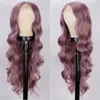 巻き毛織り合成ウィッグシミュレーションヒトレミーヘアウィッグ紫色Perruques RXG9236