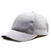 Adult big small brim baseball hats men and women Summer plus size mesh short peak sun caps 56-63cm