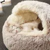 豪華なラウンドキャットベッドキャットウォームハウス柔らかいペット犬のベッドのための猫猫の巣のペットベッドクッション寝ているソファロップ210722