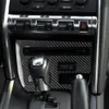 Couverture intérieure en Fiber de carbone, panneau CD, couverture de volant, Kit d’outils pour habillage de changement de vitesse, accessoires de voiture adaptés à Nissan GTR R35 2008 – 2016
