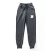 Nowe spodnie dresowe Męskie Hip Hip Streetwear Spodnie Moda Męskie Nieprawiedliwione Fajne Jakości Spodnie Polarowe Mężczyźni Jogging Casual Spodnie Y0927