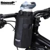 water bottle carrier for bicycle