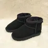 Klassische Stiefel Winter wasserdichte Kinder warme Winter Mädchen Jungen Kinder Schneestiefel Australische Kinder Schneestiefel Schuhe