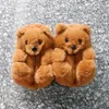 2021 Nieuwste Stlye Teddybeer Baby Slipper Warm Bont Voor Jongen En Meisje Pak 1-5 Jaar Oud kids Slaapkamer Indoor Slides Y0902