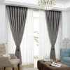 insulating curtain