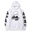 Anime My Hero Academia Boku Sweat à capuche Moleton Casaul Tops Y211118