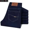 Large Size 40 42 44 Classic Style Men's Business Jeans Fashion Small Straight Stretch Denim Trousers Male Brand Pants 210723