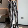 Aelegantmis Cozy Wide Leg Tie Dye Pleated Pants Women High Elastic Waist Loose for Lady Korean Chic All Match Folds 210607