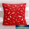 Bronzing Leaves Series 43x43cm Square Cushion Cover Soft Short Plush Sofa Chair Seat Pillowcase Home Decor Pillow Cover Factory price expert design Quality Latest